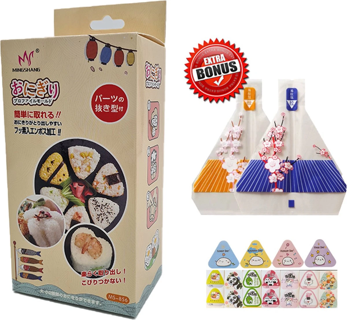 Onigiri Suhsi Mal - Sushi Vorm - Sushi Maker Onigiri - Sushi Maken Incl. 2 Pack - 1 Lepel -Extra Bonus 12 Zakken&Stickers